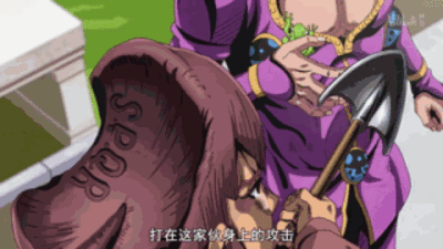 jojo的奇妙冒险