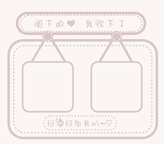 免扣素材