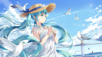 可爱的初音