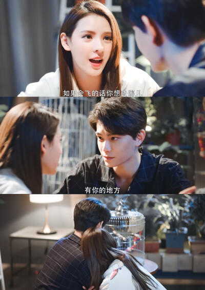 韫色过浓周时韫 x苏矜北 ce. lotte-f