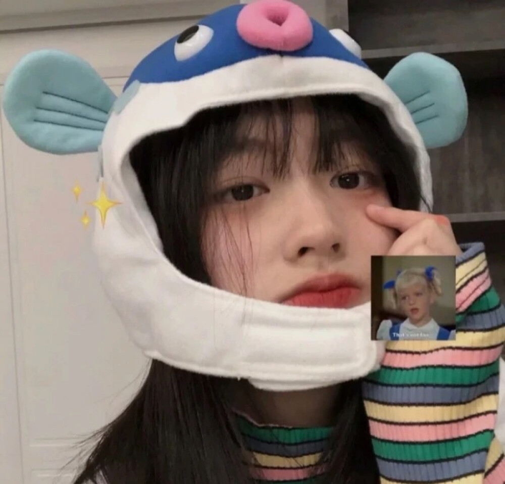 原来是文文噢沙雕头像/女生头像/仙气女头/少女心壁纸/少女心头像/女