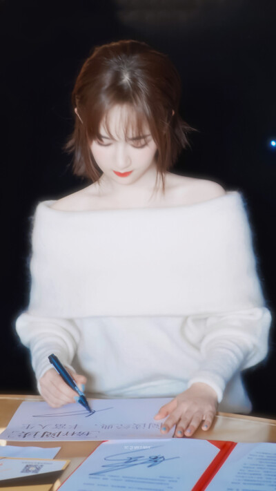 杨紫