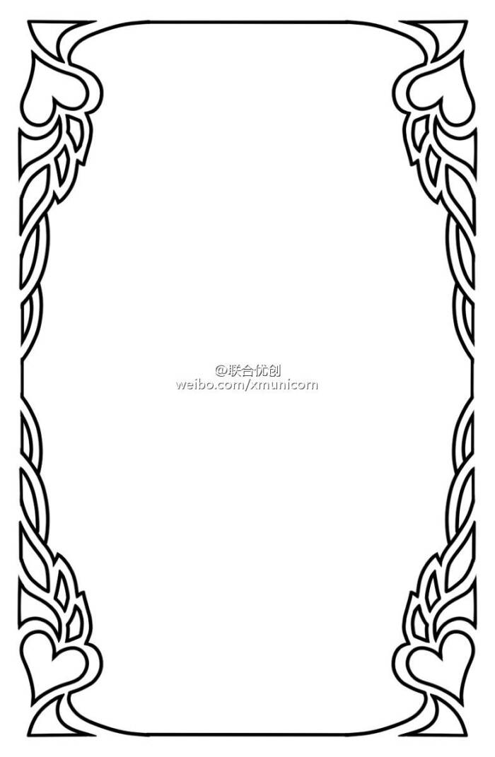 塔罗牌的框框素材 - 堆糖,美图壁纸兴趣社区