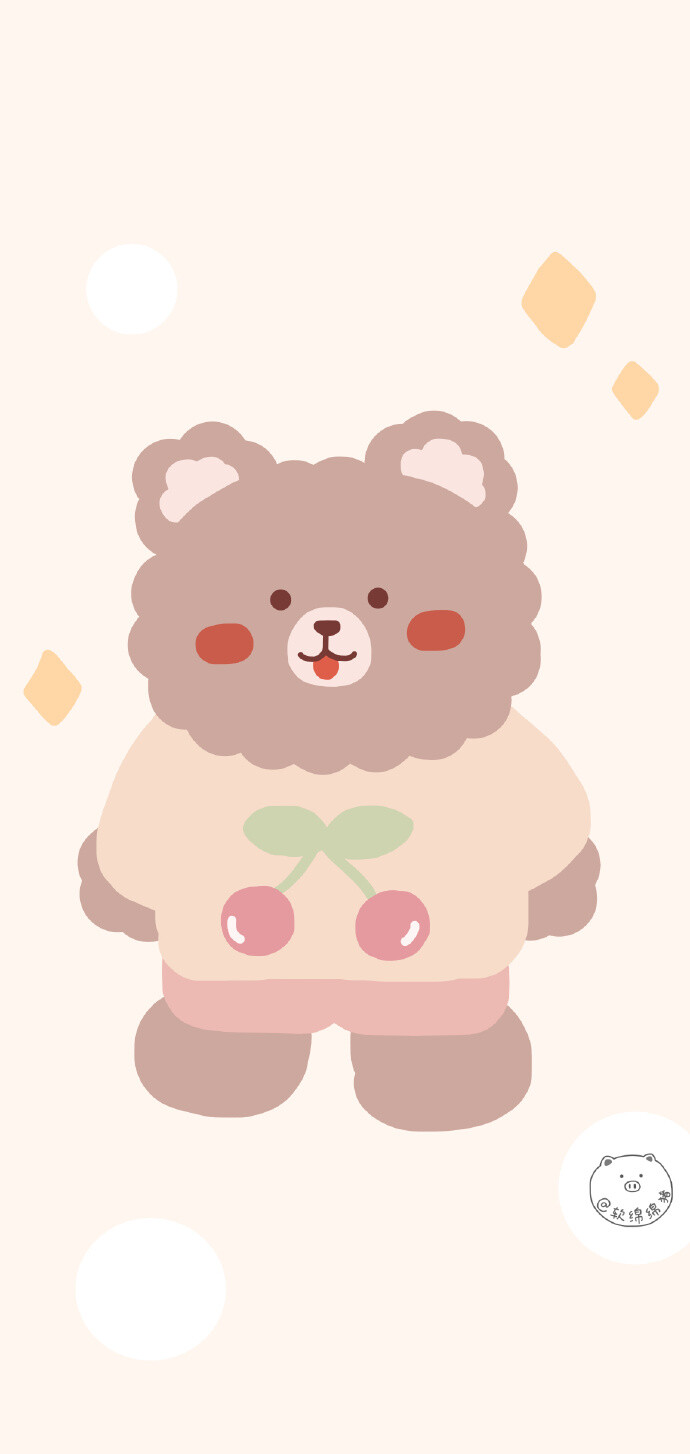 ipad壁纸 手机壁纸是小熊图源微博@软绵绵猪