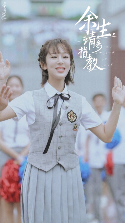 余生请多指教 - 堆糖,美图壁纸兴趣社区