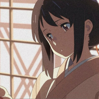 《你的名字》动漫女头