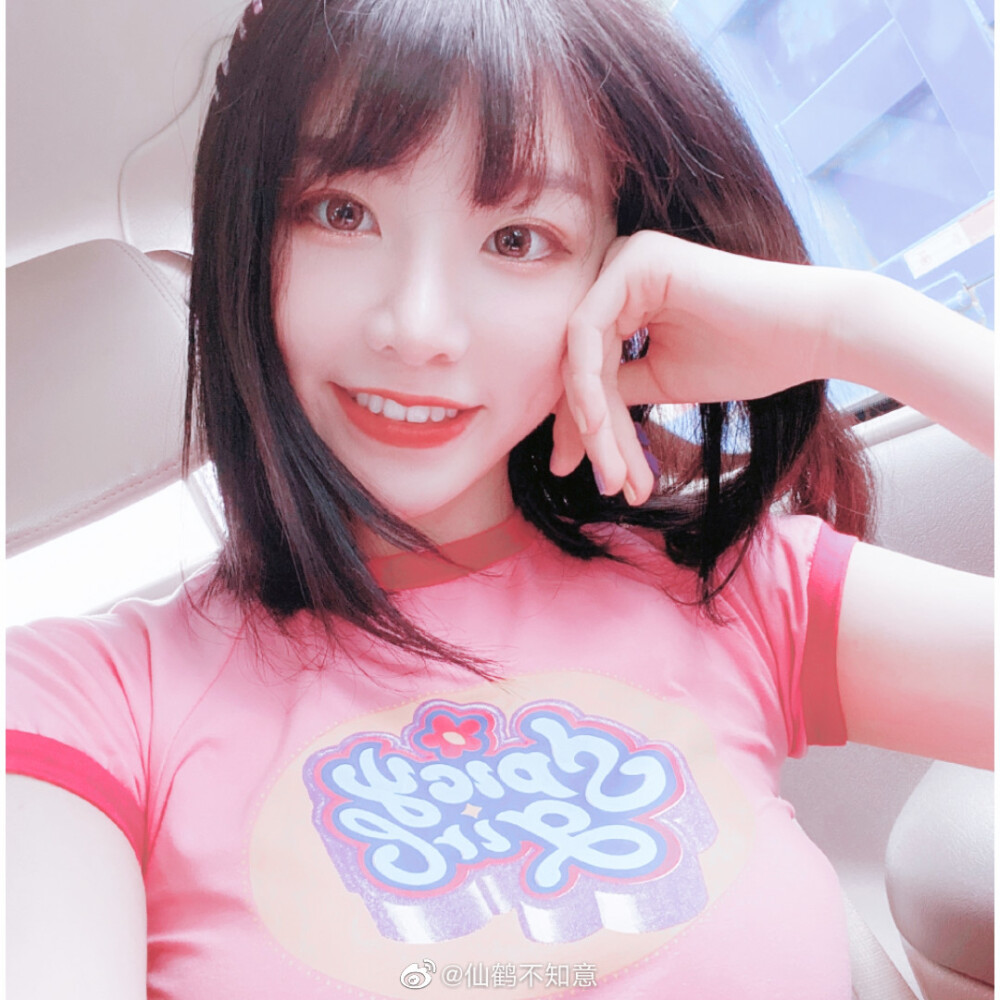 张馨文 爆胎草莓粥