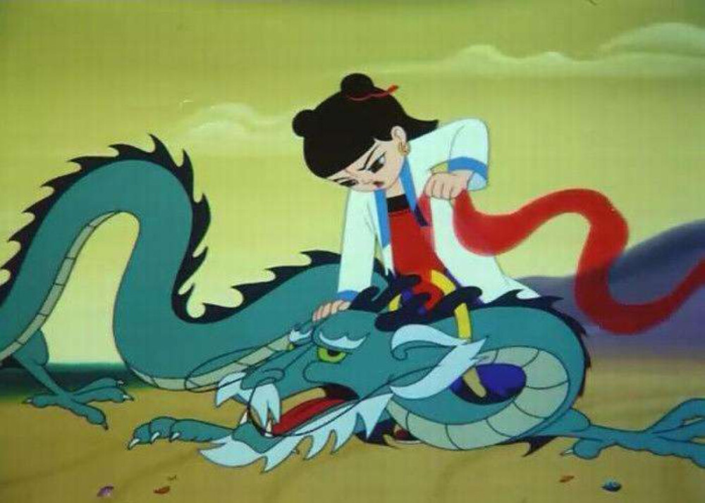 哪吒闹海 自小认为这是中国动画的顶峰至今仍无法超越