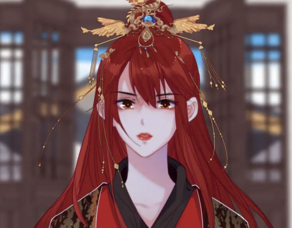 逆羽