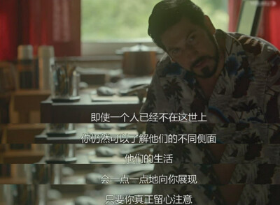 2分/生活/爱情/文字/句子/经典台词/截图(自制截图,禁止下载后二次