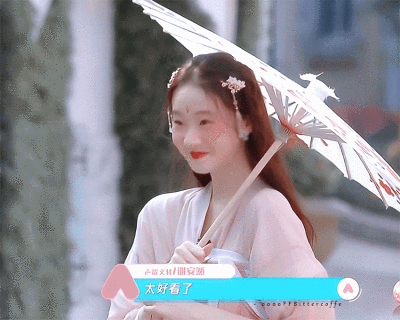 张艺凡