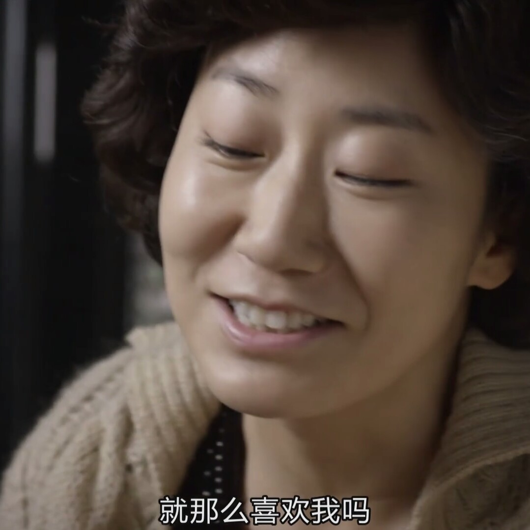 请回答1988情侣头像