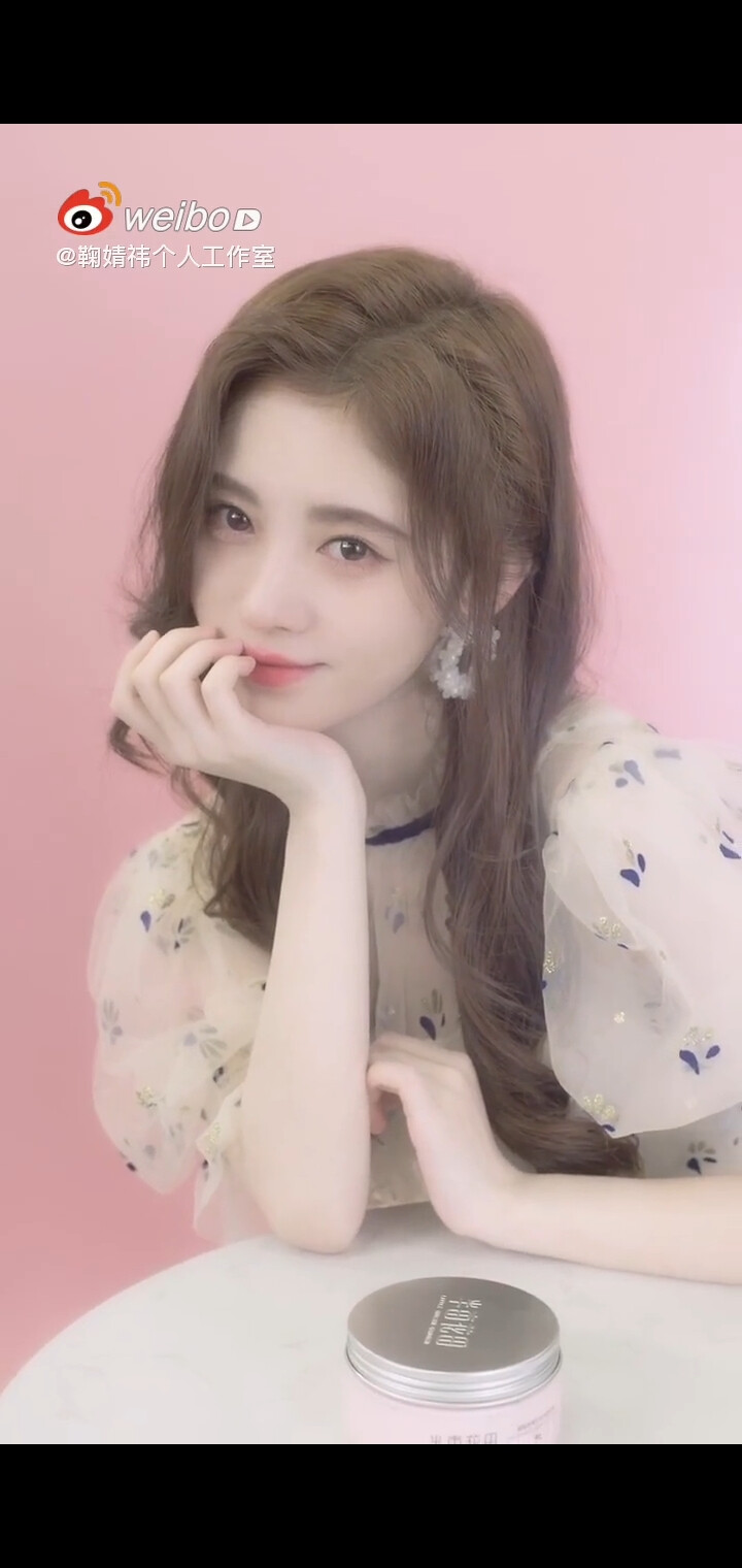 鞠婧祎可二改二改看简介顾绾柒