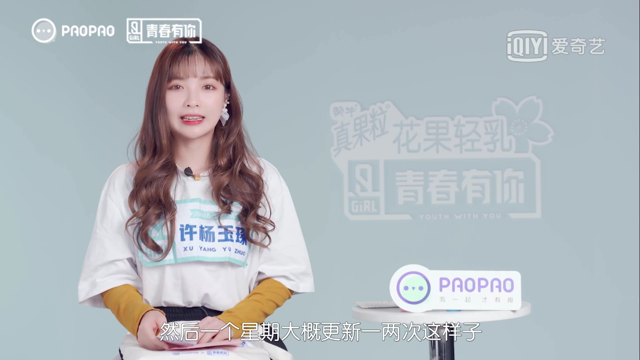 许杨玉琢. - 堆糖,美图壁纸兴趣社区