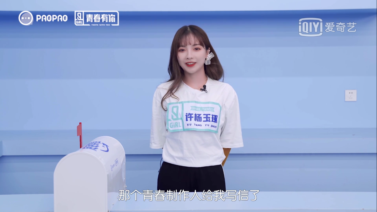 许杨玉琢. - 堆糖,美图壁纸兴趣社区