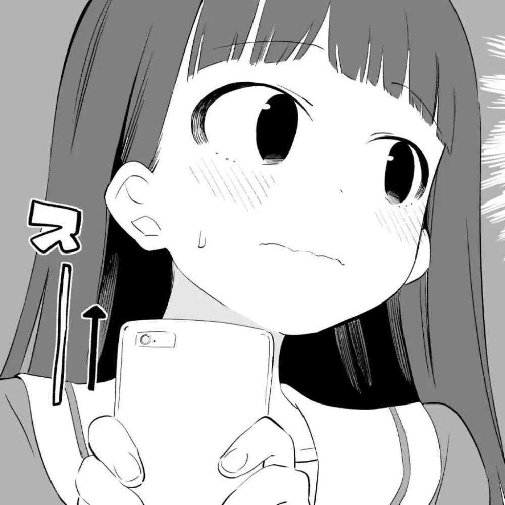 黑白日漫女头,二传注明dt射喷