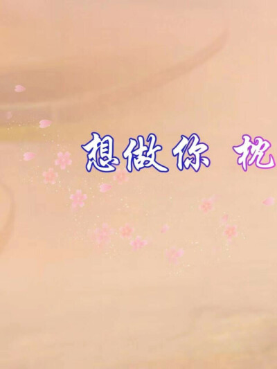 炫舞三连图