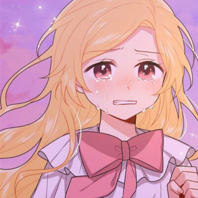 艾米丽·黛儿的头像