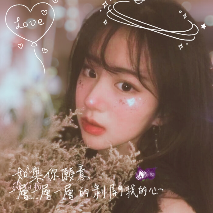 可爱小姐姐头像来啦