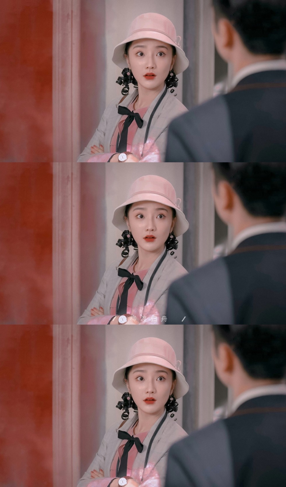 肖燕|白幼宁 cr.柳渡归舟