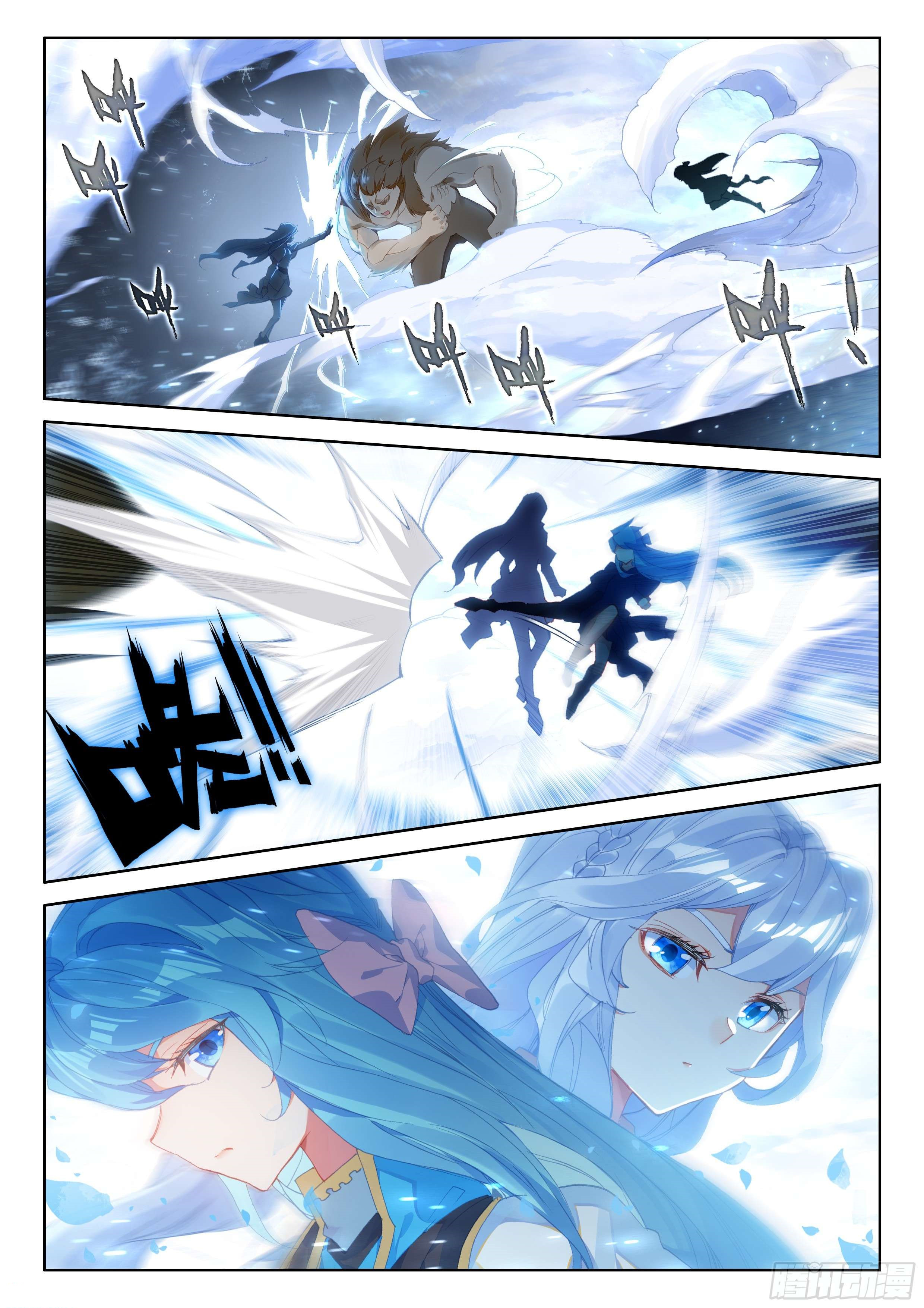 joyshin  5月14日 13:50   关注  终极斗罗 斗罗大陆 漫画 评论 收藏