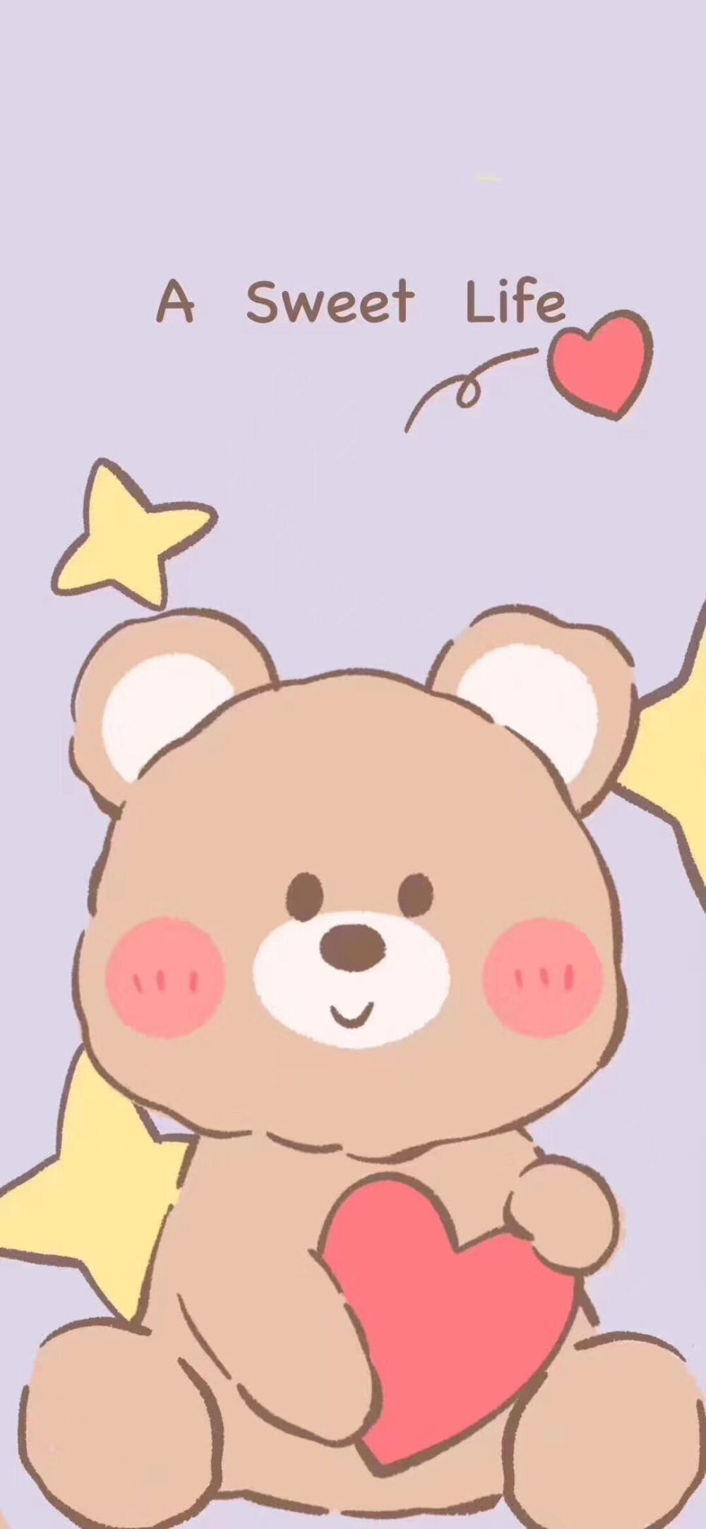可爱壁纸