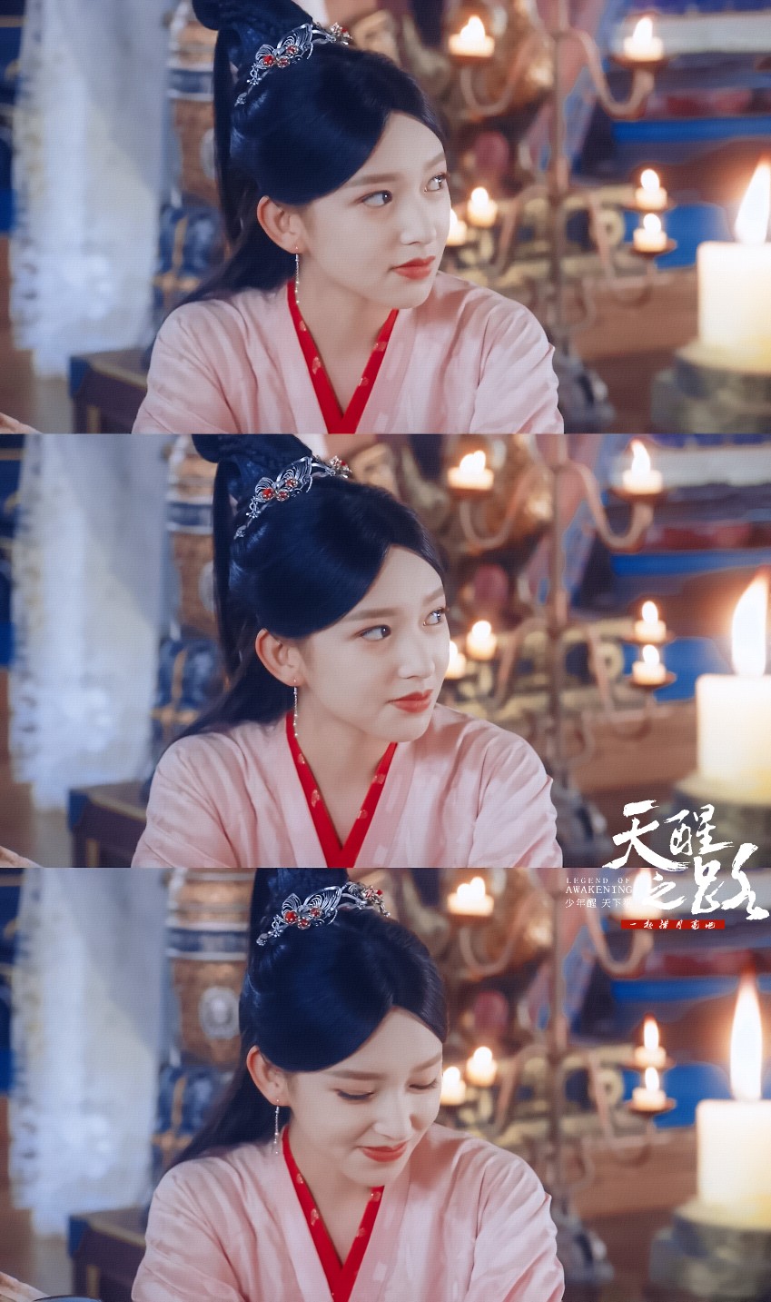 程潇|秦桑 cr.一起捞月亮吧