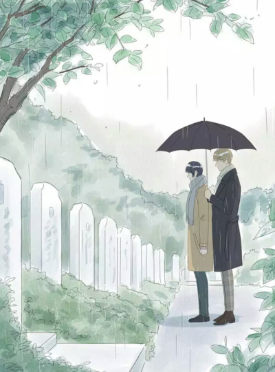 最爱你的这十年漫画