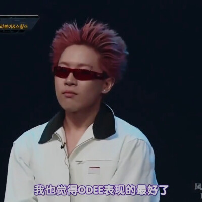 给我money