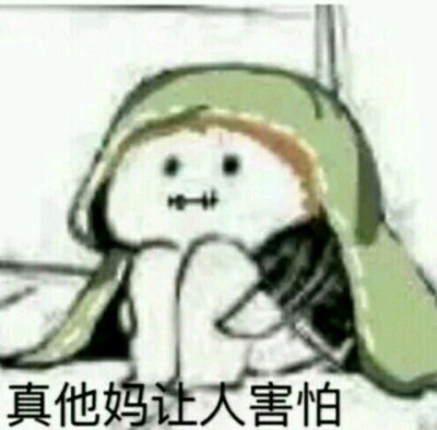奈布图片
