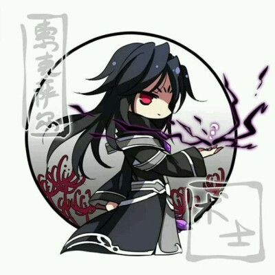 全职高手q版