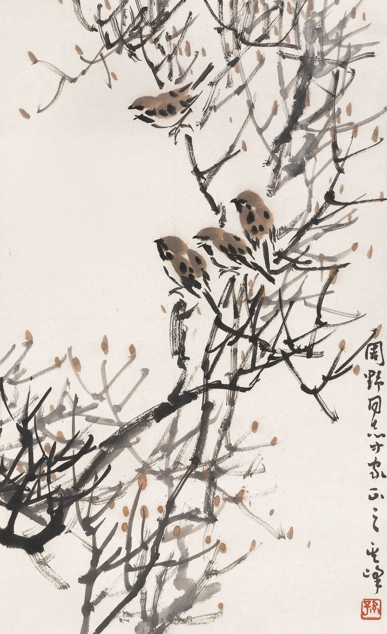 [cp]【孙其峰 花鸟画麻雀】