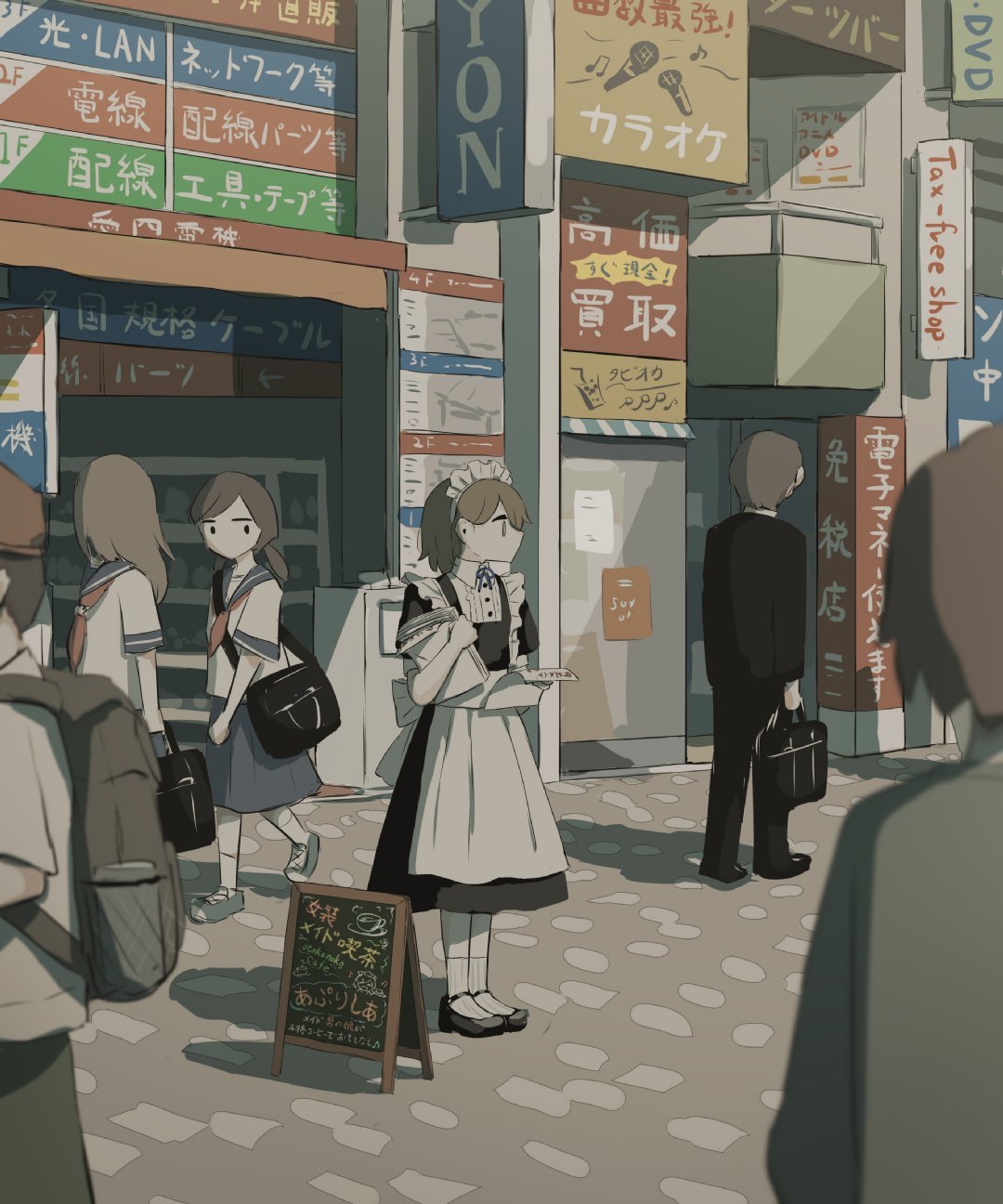 画师:アボガド6