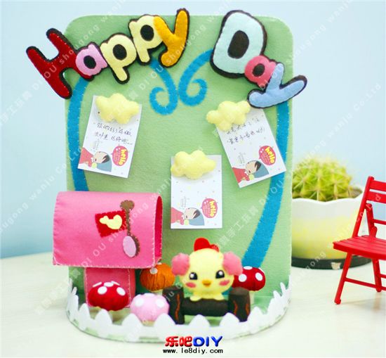 绿色时光留言板