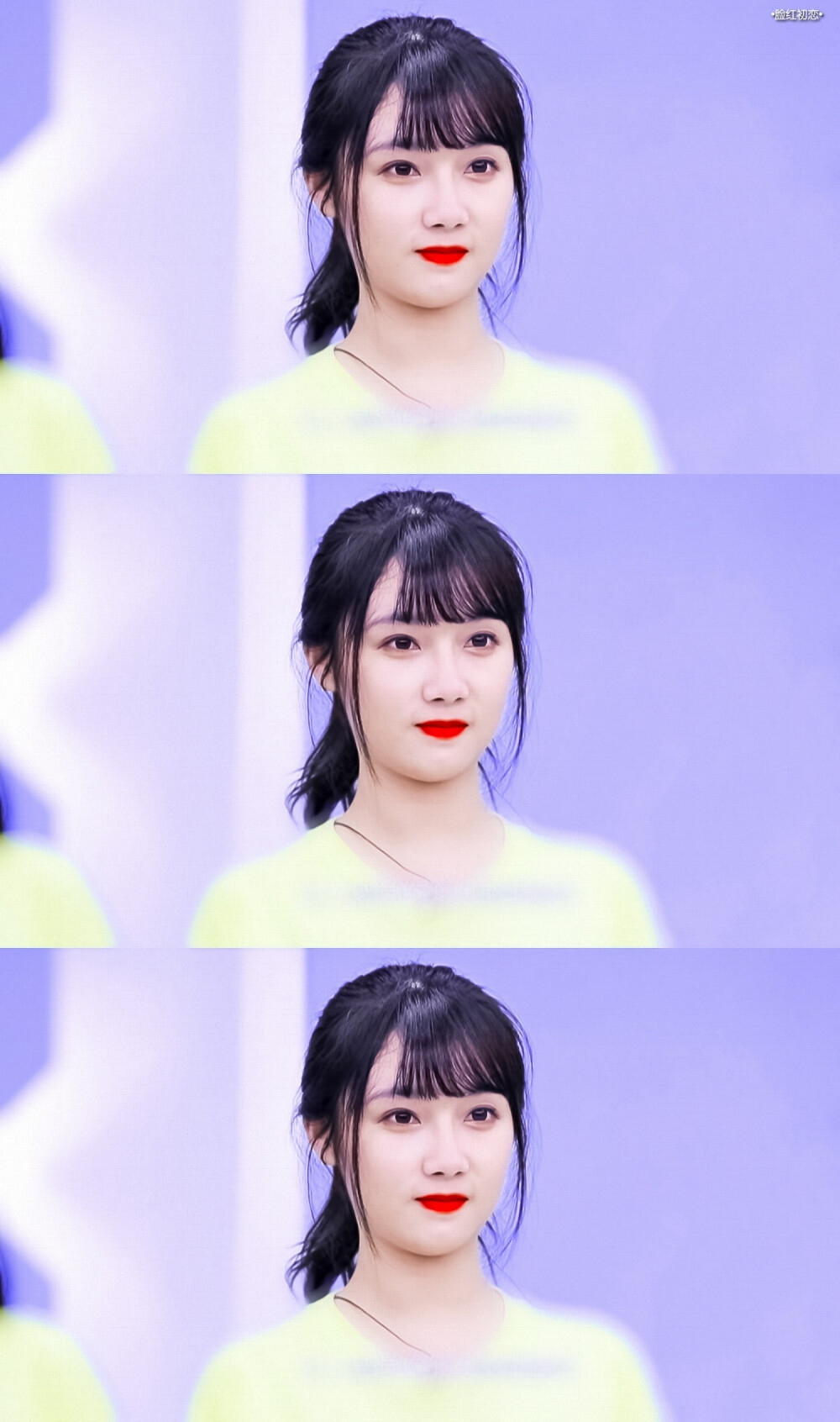 青春有你2|宋昕冉