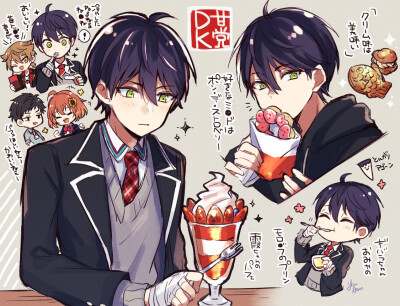 画师推特@aovex 剑持刀也