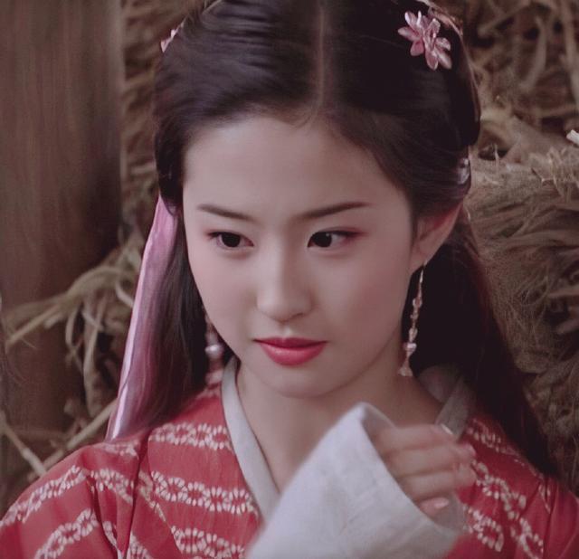 刘亦菲,仙女