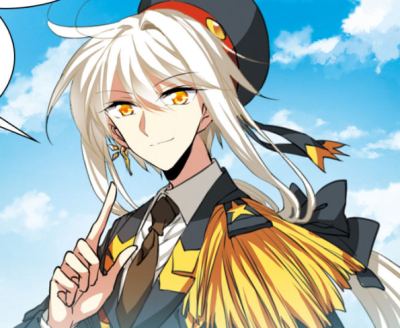 三眼哮天录天神归位