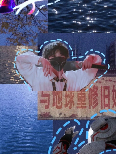 华晨宇 堆糖,美图壁纸兴趣社区