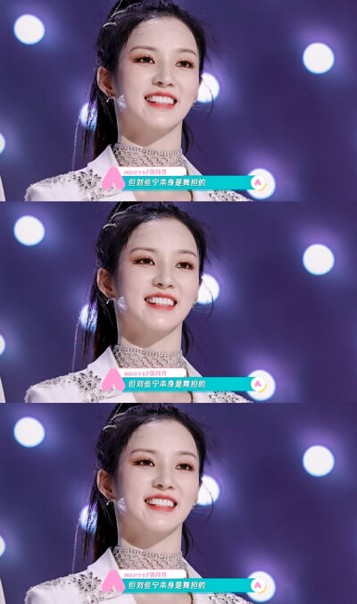 创造营2020 刘些宁《招牌动作》北岛纱绘