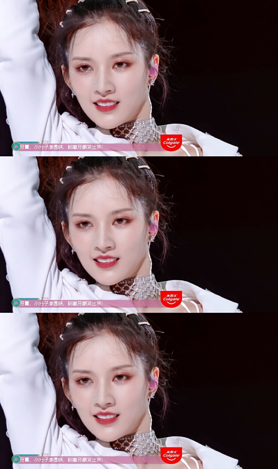 创造营2020 刘些宁《招牌动作》