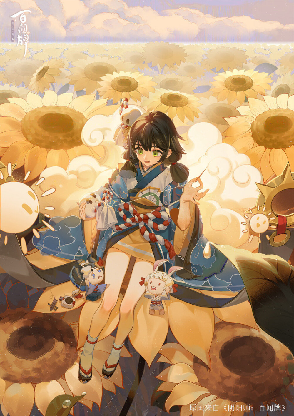阴阳师百闻牌