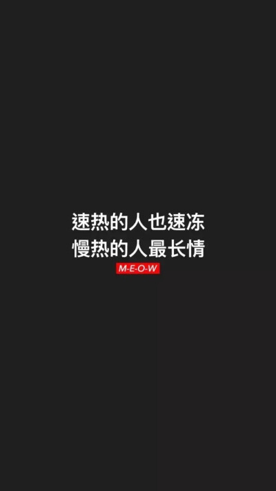 把自己变得优秀