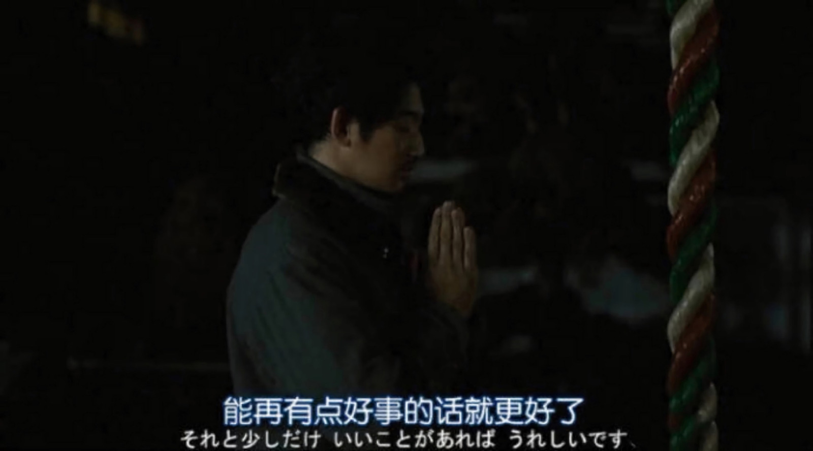 微信背景朋友圈背景 电影/电影台词/文字/美好