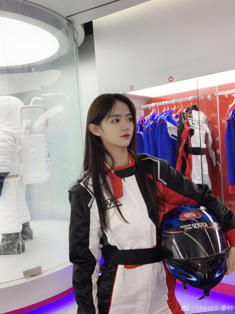 姜杉