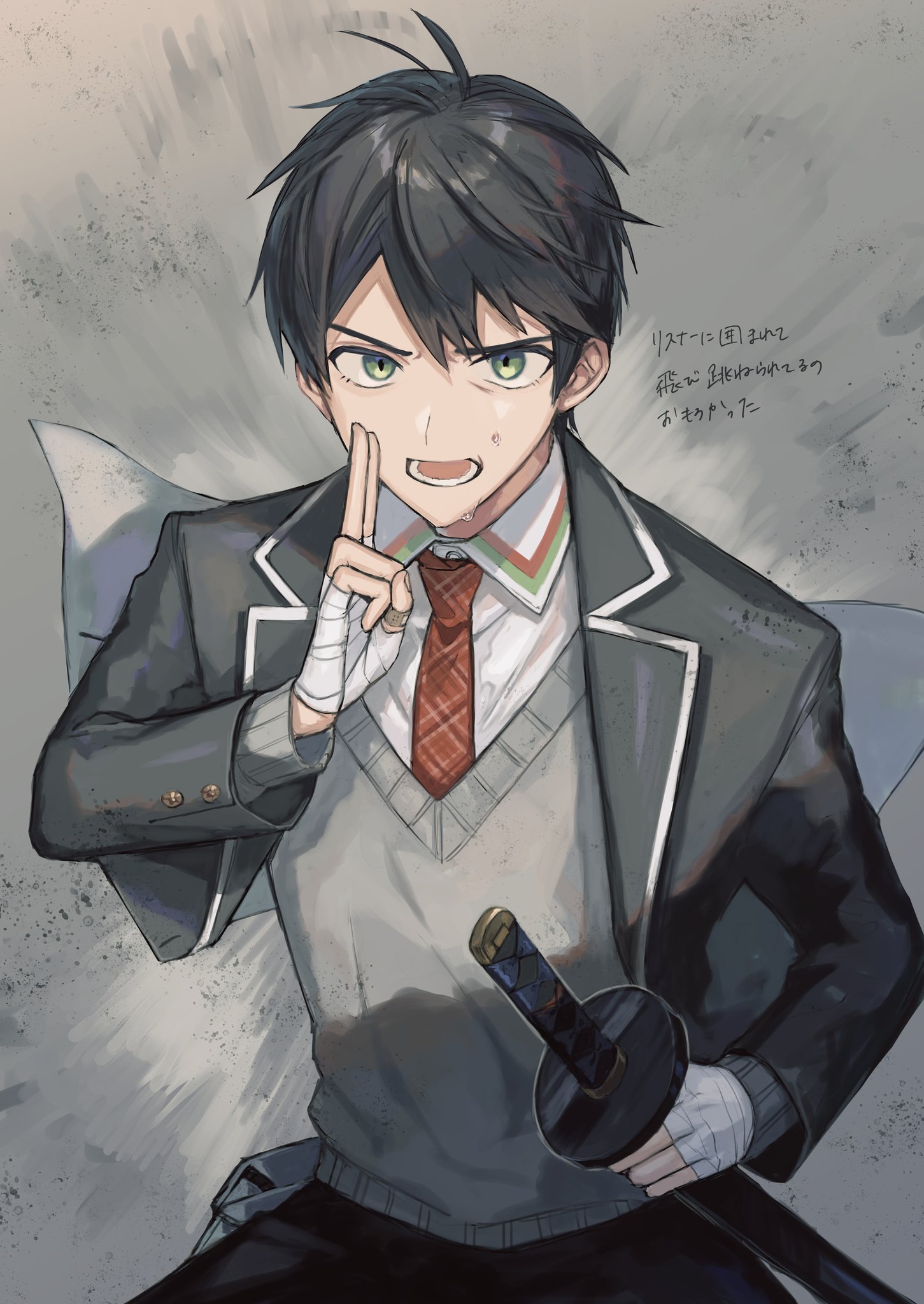 彩虹社 剑持刀也画师twitter:すわだ @suwada_yo