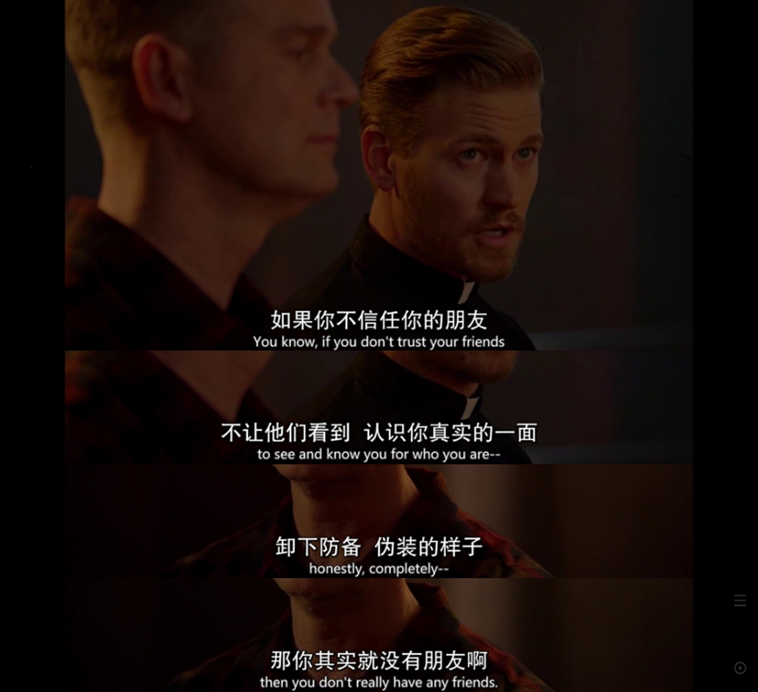 《紧急呼救》