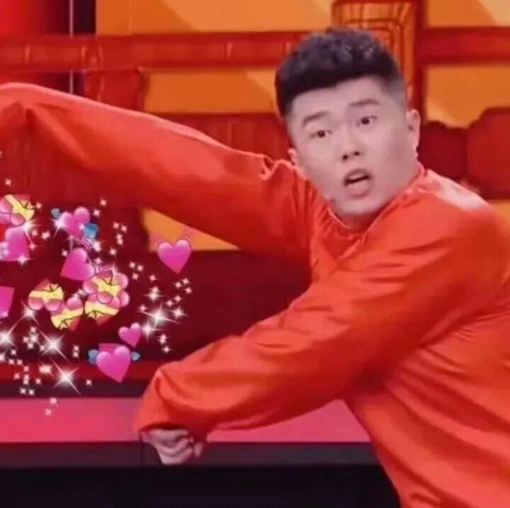 闺蜜头像(德云社)三