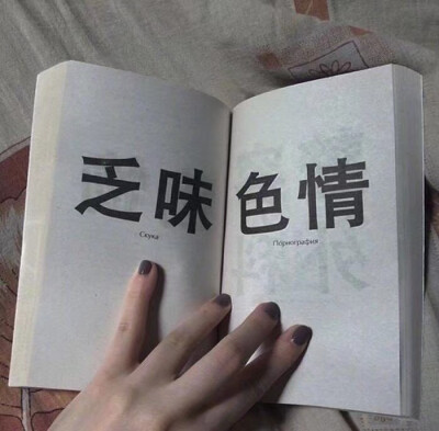网络男神背景图