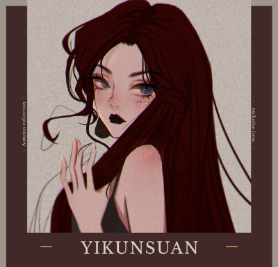 一捆葱 